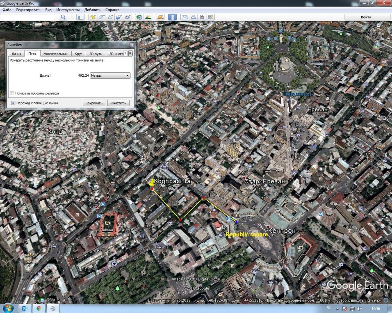 Apartments In Center Of Yerevan,Koghbatsi 1A Street Eksteriør bilde