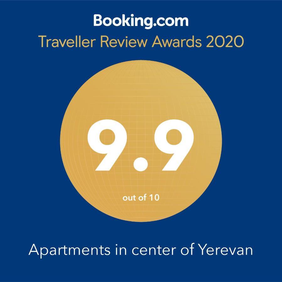 Apartments In Center Of Yerevan,Koghbatsi 1A Street Eksteriør bilde